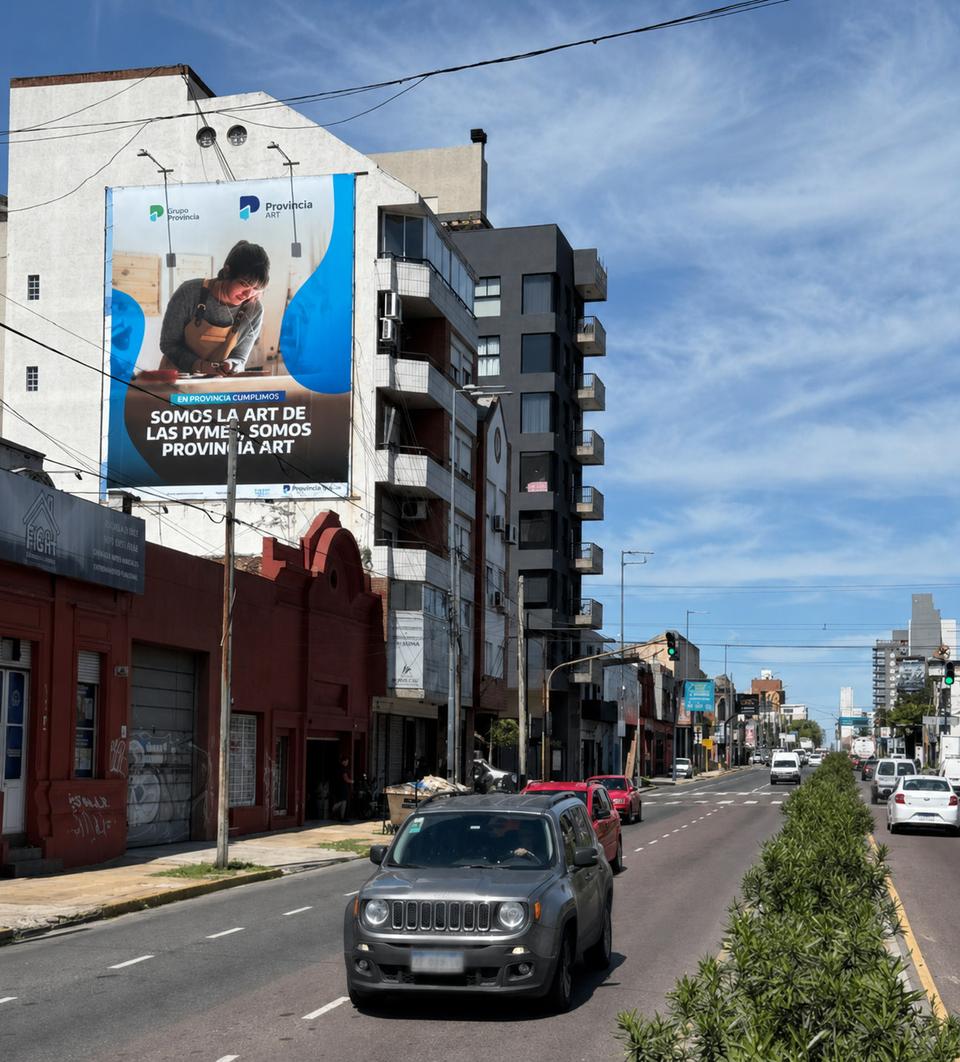 Medianera en Lanús - Av. H. Yrigoyen 6.700