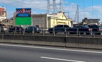 Pantalla LED en Av. Rivadavia y Av. Gral. Paz